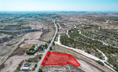 Land in Aradippou, Larnaca , Larnaca