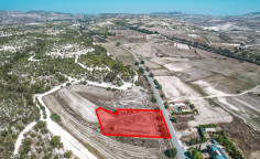 Land in Aradippou, Larnaca , Larnaca