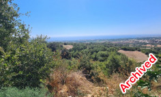 Residential land , Paphos