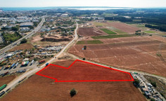 Industrial land in Ypsonas, Limassol , Limassol