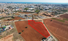 Industrial land in Ypsonas, Limassol , Limassol