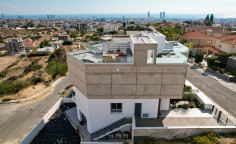 Residential land in Agios Athanasios, Limassol , Limassol