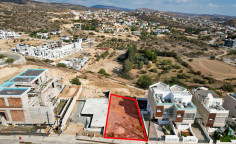 Residential land in Agios Athanasios, Limassol , Limassol