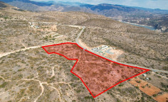 Land in Ayios Athanasios, Limassol , Limassol