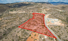 Land in Ayios Athanasios, Limassol , Limassol