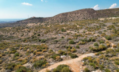 Land in Ayios Athanasios, Limassol , Limassol