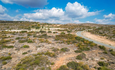 Land in Ayios Athanasios, Limassol , Limassol