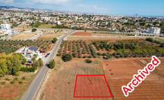 Residential land in Kato Polemidia, Limassol , Limassol