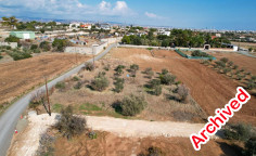 Residential land in Ypsonas, Limassol , Limassol