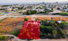 Residential 1696 m2 for sale in Oroklini, Larnaca Residential 1696 m2 for sale in Oroklini, Larnaca