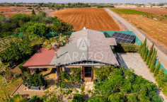 Agricultural land in Paralimni, Famagusta , Famagusta