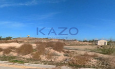Top residential plot in Egkomi , Nicosia