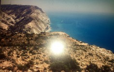 PlatiaSella,Whole Piriglines beach front Pissouri(a cove to the right of ColumbiaResort)