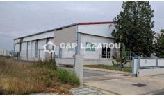 Commercial for sale in Ergates