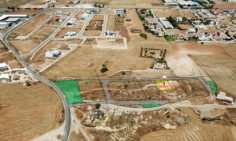Plot 4 in Lakatamia , Nicosia
