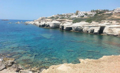 Residential 5631 m2 for sale in Peyia, Paphos
