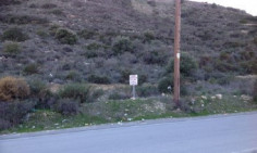 Residential 4981 m2 for sale in Germasogeia, Limassol