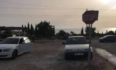 Residential 2648 m2 for sale in Peyia, Paphos