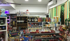 Investment (commercial) in Tseri, Nicosia for sale 
