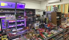 Investment (commercial) in Tseri, Nicosia for sale 