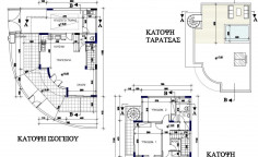 3 bedroom house with swimming pool for sale in Polemidia (Kato)