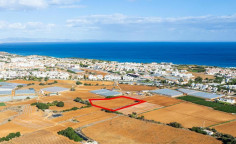 Shared residential field in Paralimni, Famagusta , Famagusta