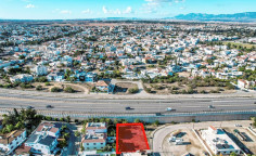 Residential 511 m2 for sale in Strovolos, Nicosia Residential 511 m2 for sale in Strovolos, Nicosia