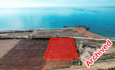Sea view land in Ormidia, Larnaca , Larnaca