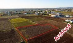 Residential field in Agioi Trimithias, Nicosia , Nicosia