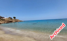 2 beds apartment to rent in Kapparis