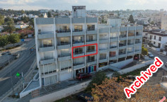 1 bedroom apartment in Aglantzia, Nicosia 