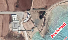 Land 5550 m2 for sale in Ayia Napa, Famagusta
